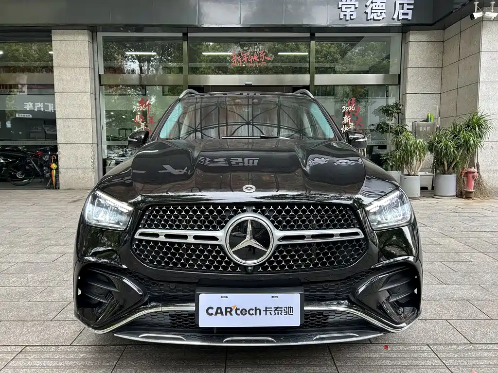 Mercedes-Benz GLE 2024 GLE 450 4MATIC Fashion Model купить на сайте DeffCars