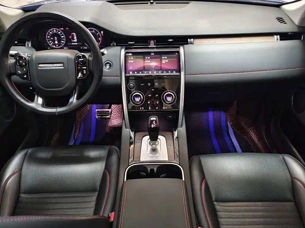 Discovery Sport 2020 249PS R-Dynamic Performance Edition купить на сайте DeffCars