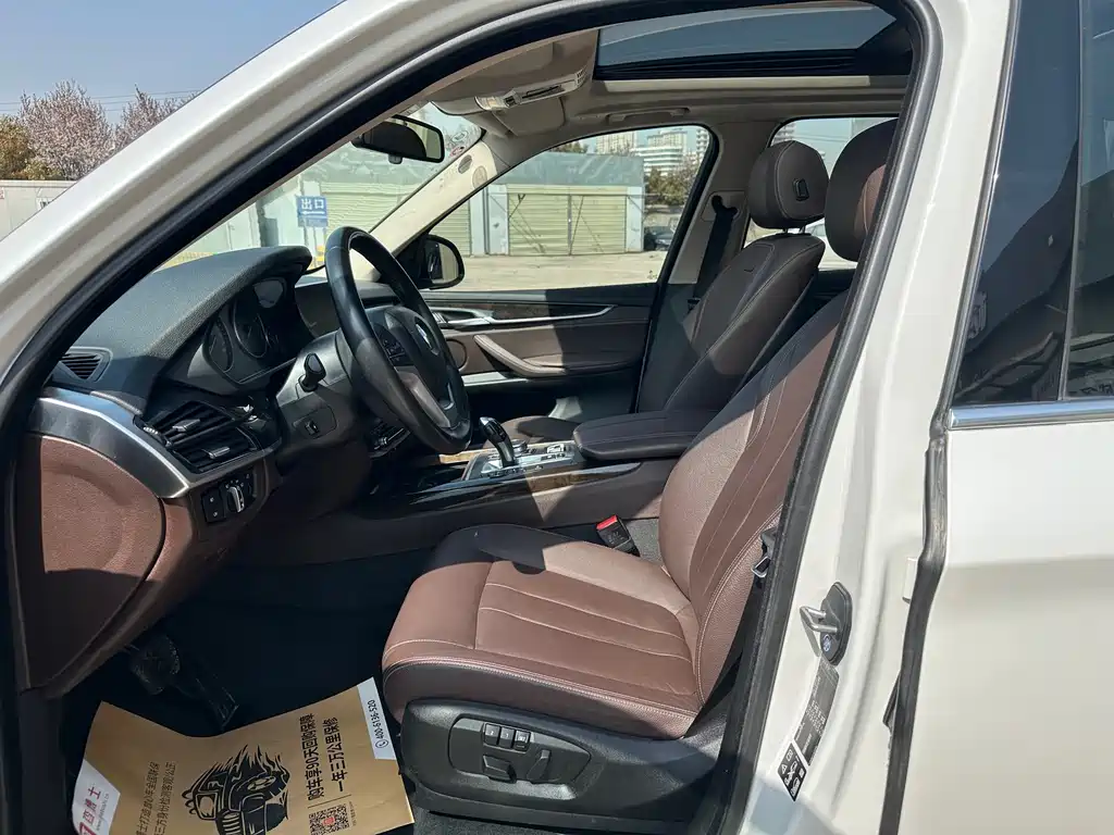 BMW X5 imported 2017 xDrive28i купить на сайте DeffCars