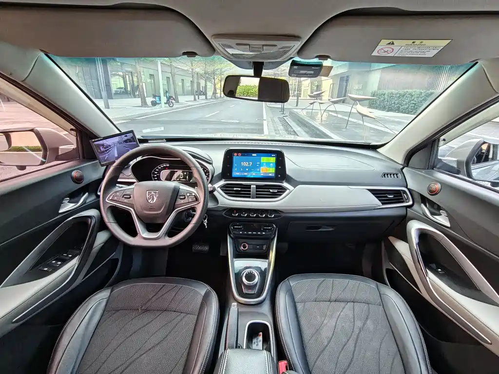 Baojun 510 2018 1.5L Automatic Anniversary Special Edition National V купить на сайте DeffCars