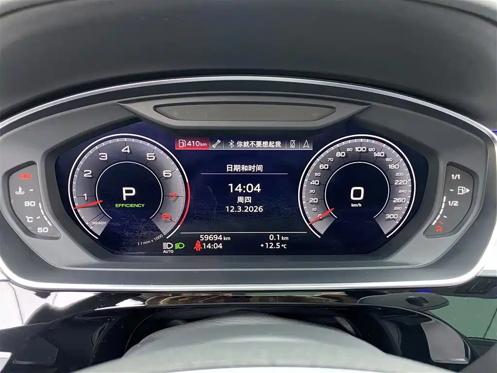 Audi A8 2019 facelift Plus A8L 55 TFSI quattro luxury model купить на сайте DeffCars