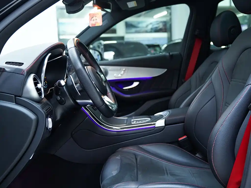 Mercedes-Benz GLC AMG 2022 AMG GLC 43 4MATIC купить на сайте DeffCars