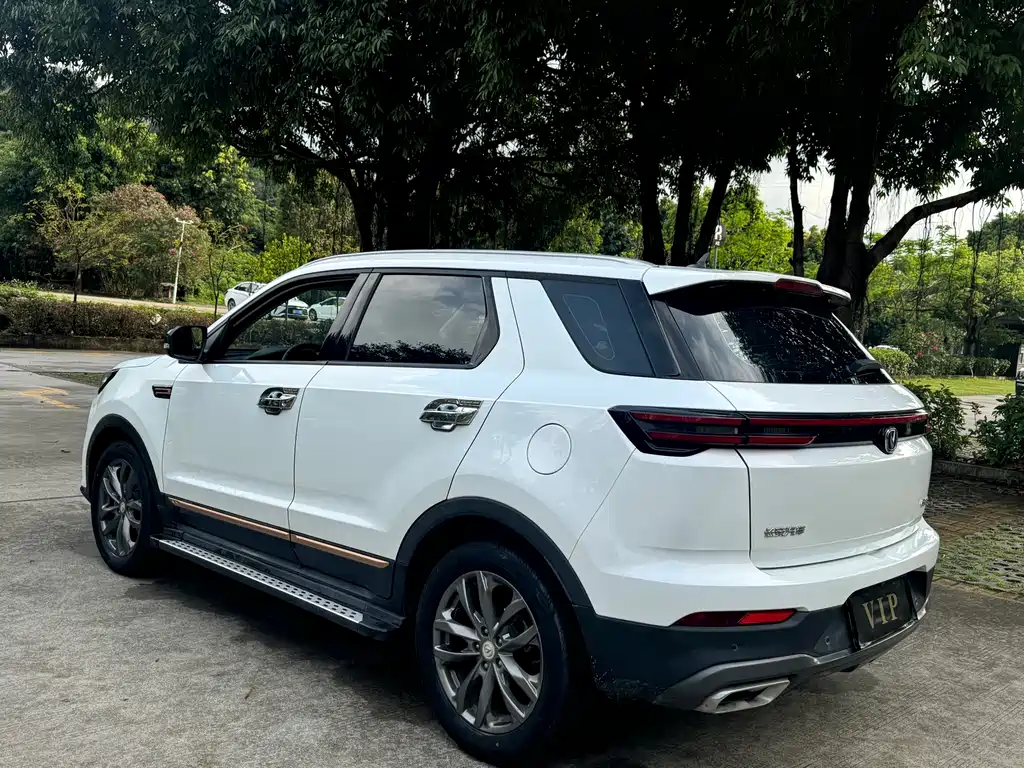 Changan CS55PLUS 2022 Blue Whale Edition 1.5T DCT Premium Type купить на сайте DeffCars