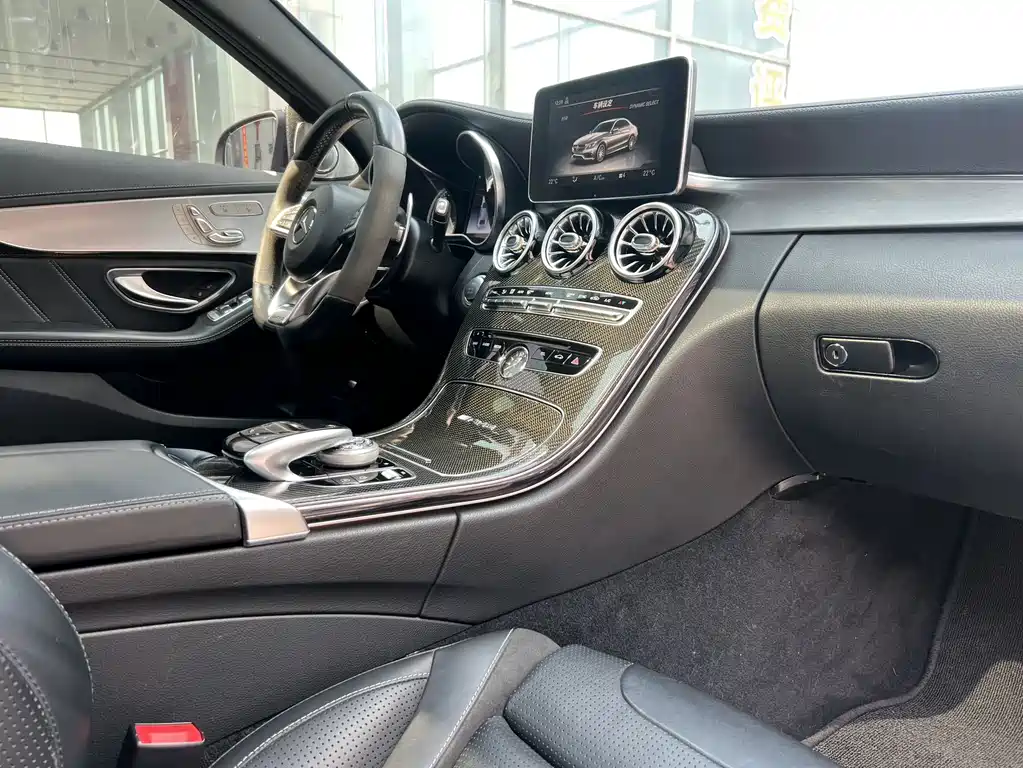 Mercedes-Benz C-Class AMG 2015 AMG C 63 купить на сайте DeffCars