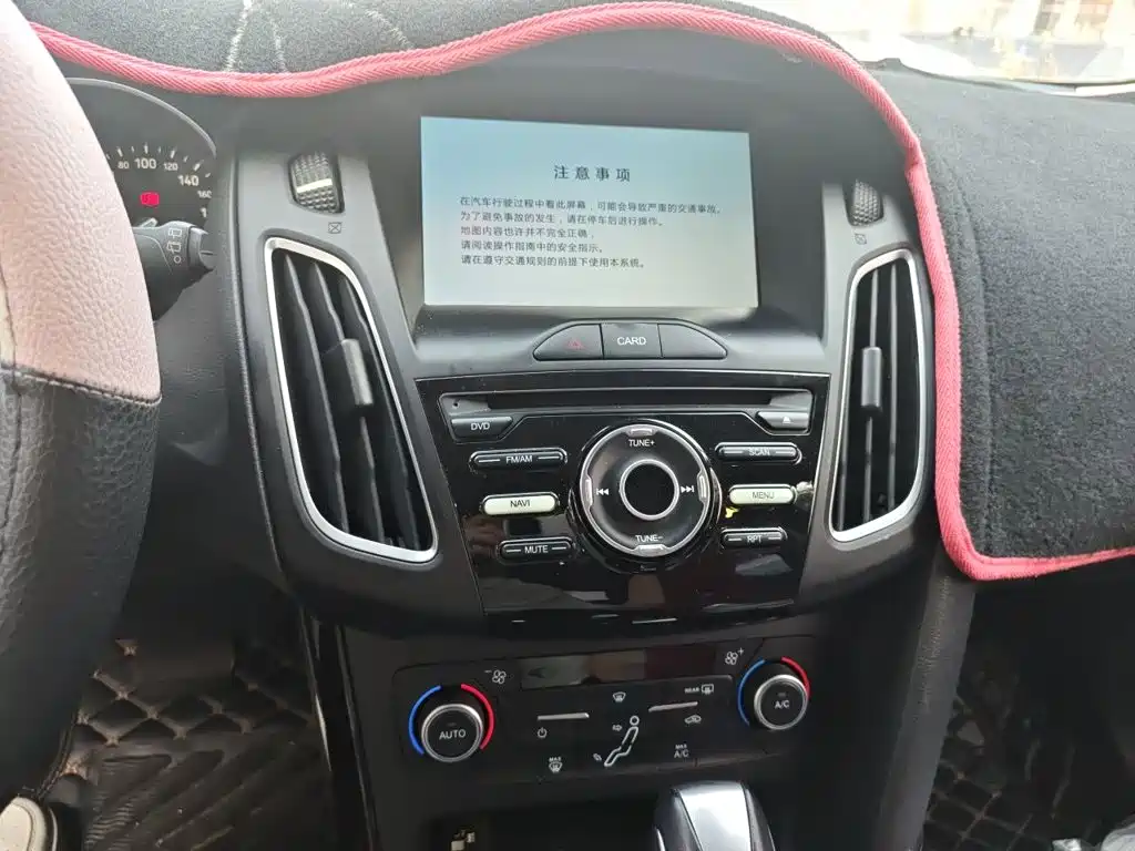 Focus 2017 hatchback 1.6L automatic stylish smart mobility version купить на сайте DeffCars