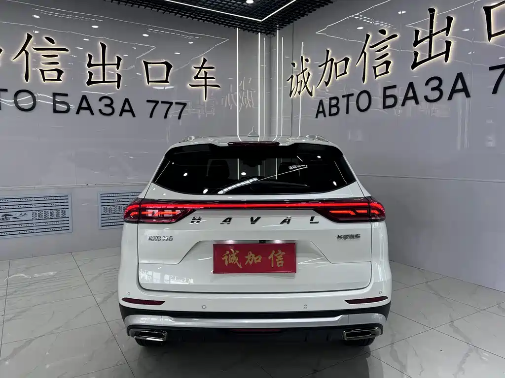 Haval H6 2023 National Fashion Edition 1.5T Automatic Champion Edition купить на сайте DeffCars