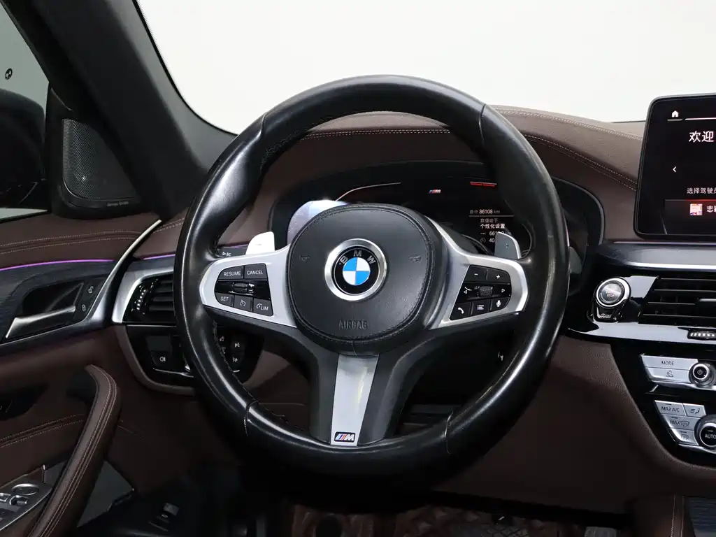 BMW 5 Series 2021 530Li Exclusive M Sports Package купить на сайте DeffCars