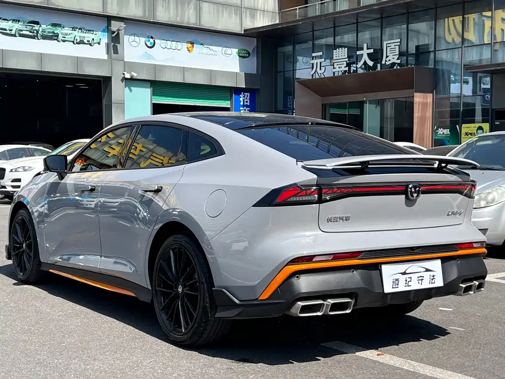 Changan UNI-V 2024 1.5T noble sports model купить на сайте DeffCars