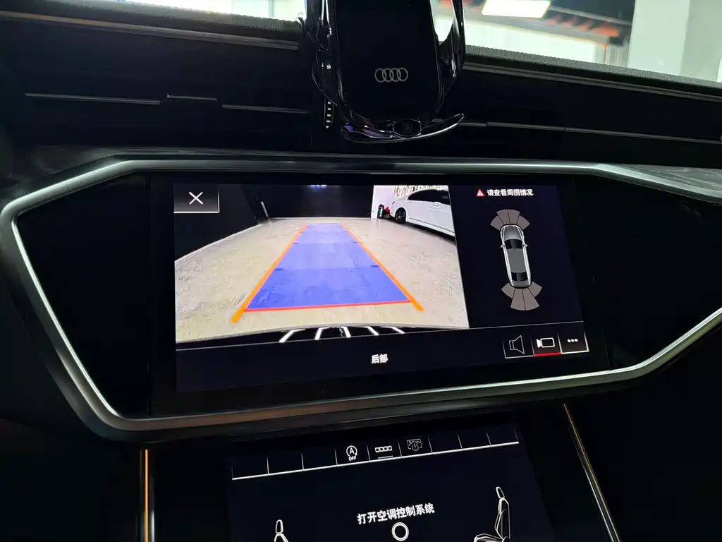 Audi A7L 2022 45 TFSI S-line Dream Building New Edition купить на сайте DeffCars