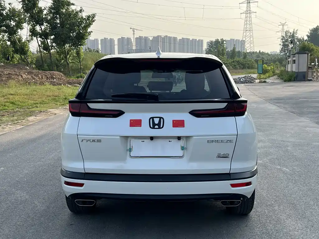 Haoying 2021 240TURBO CVT two-wheel drive elite version купить на сайте DeffCars