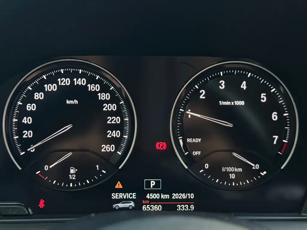 BMW X1 2020 sDrive20Li Fashion Model купить на сайте DeffCars