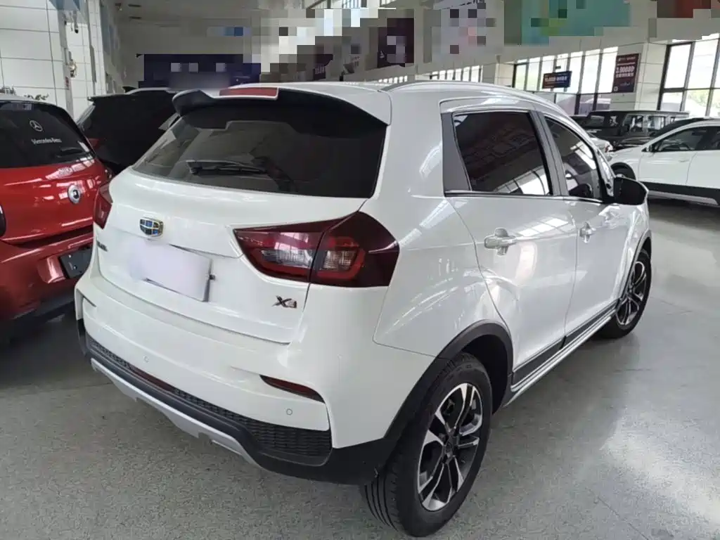 Vision X3 2019款 升级版 1.5L CVT精英型 купить на сайте DeffCars