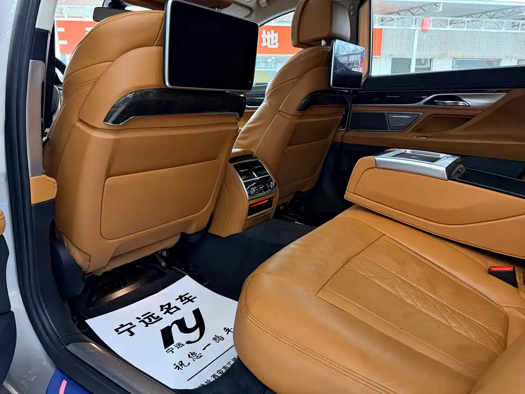 BMW 7 Series 2016 740Li Leading Model купить на сайте DeffCars