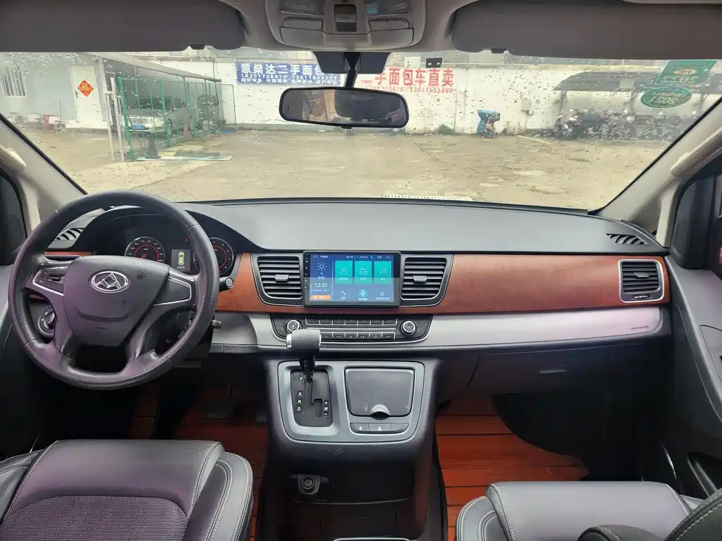 Maxus G10 2016 2.0T Automatic Elite Edition купить на сайте DeffCars