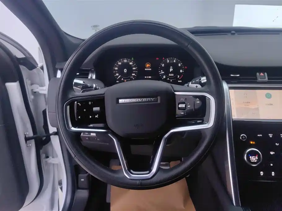 Discovery Sport 2022 facelift 249PS R-Dynamic S performance version 5 seats купить на сайте DeffCars
