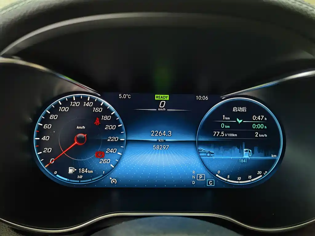 Mercedes-Benz C-Class 2021 C 260 L Sports Edition купить на сайте DeffCars