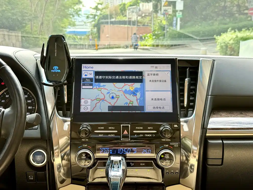 Wilfa 2021 Crown Dual Engine 2.5L HV Premium Edition купить на сайте DeffCars