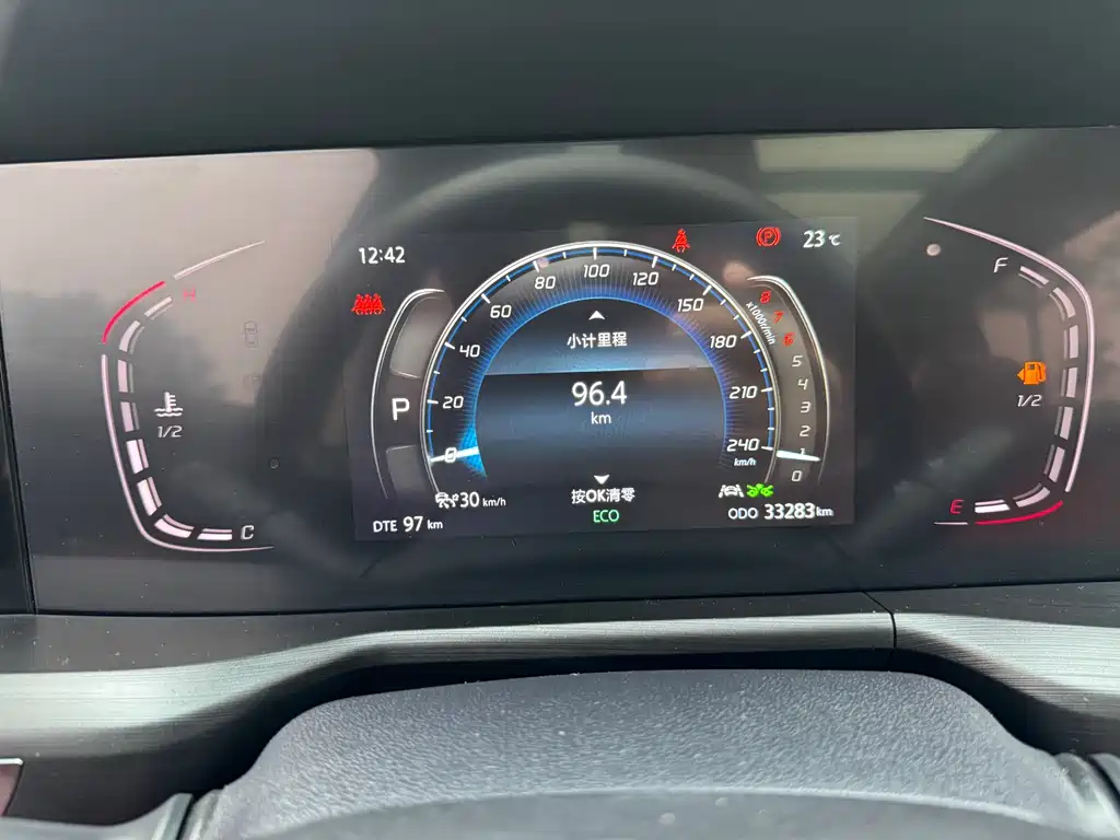 Changan CS75PLUS 2021 1.5T automatic premium model купить на сайте DeffCars