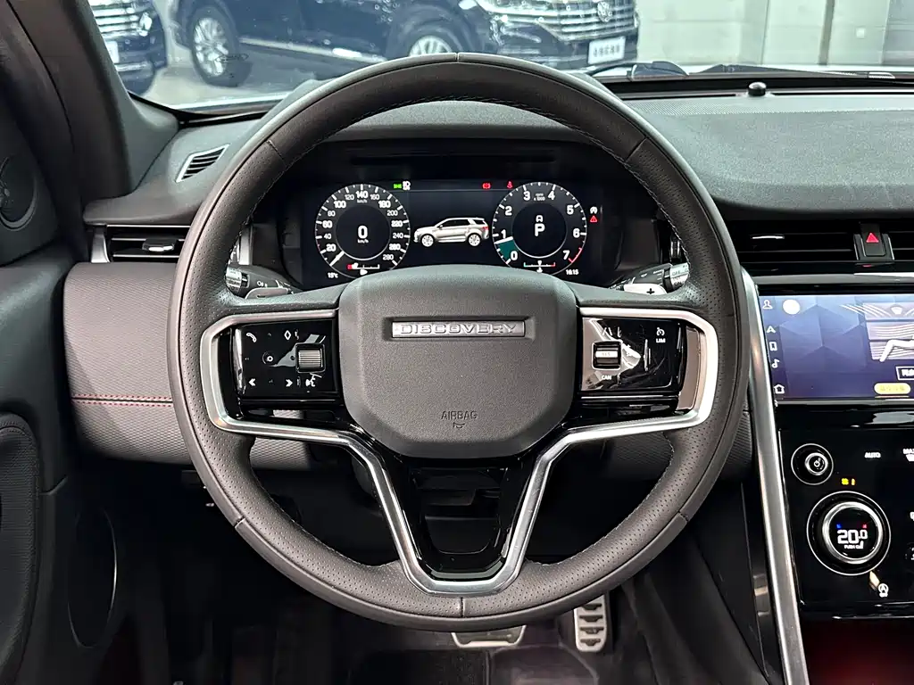 Discovery Sport 2023 249PS R-Dynamic S Performance Edition купить на сайте DeffCars
