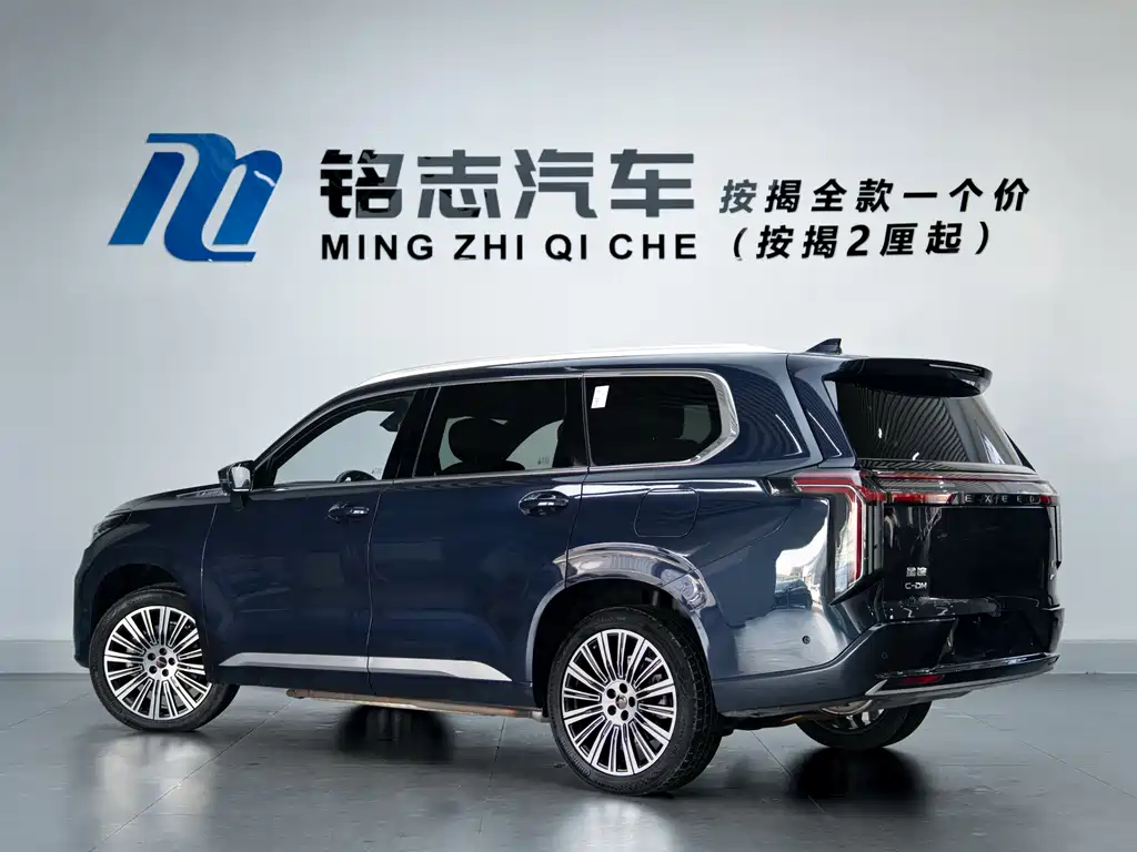 Xingtu Lanyue C-DM 2025 model 180 ultra-long battery life Ultra four-wheel drive 6 seats купить на сайте DeffCars