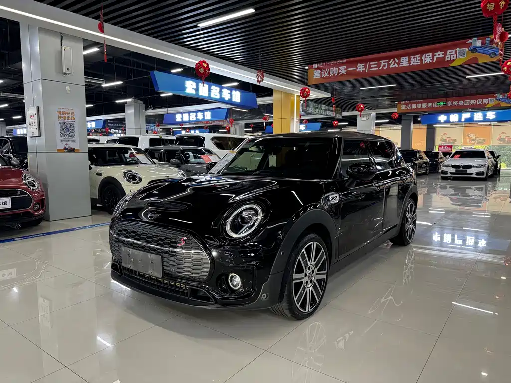 MINI CLUBMAN 2019 2.0T COOPER S купить на сайте DeffCars