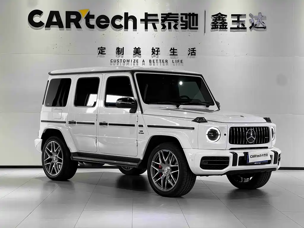 Mercedes-Benz G-Class AMG 2021 AMG G 63 купить на сайте DeffCars