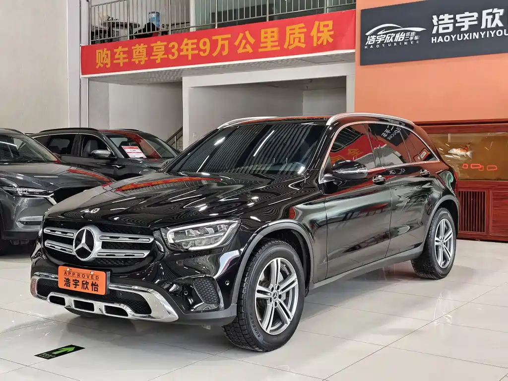 Mercedes-Benz GLC 2021 GLC 260 L 4MATIC Dynamic купить на сайте DeffCars