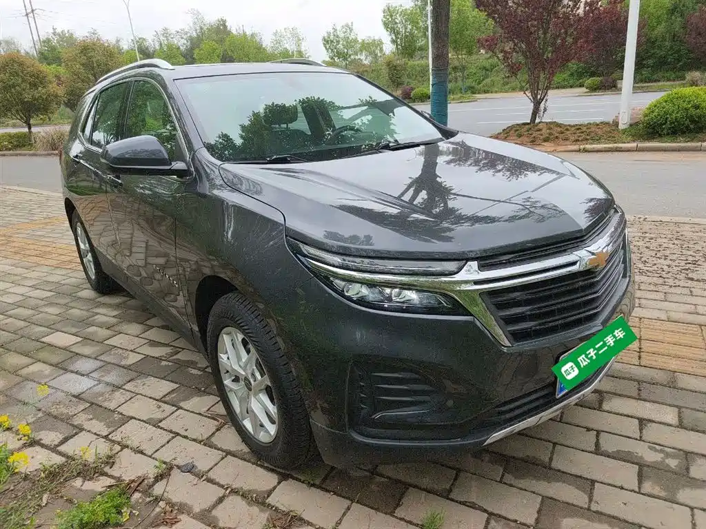 Explorer 2021 535T Yujie Edition купить на сайте DeffCars