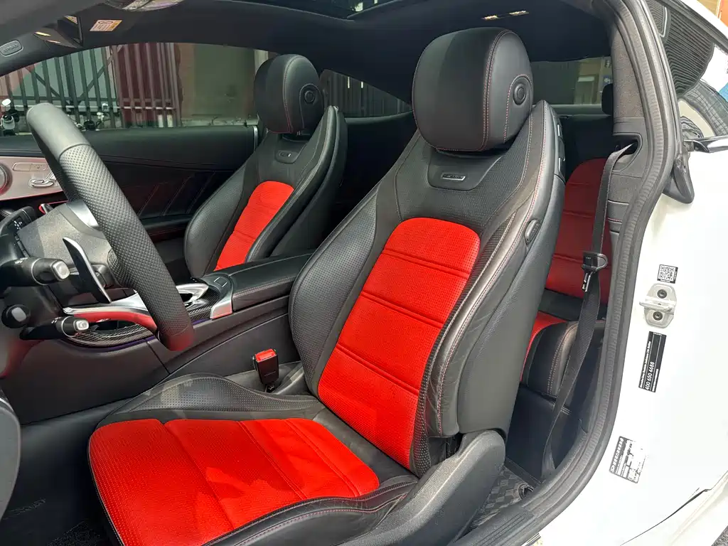Mercedes-Benz C-Class AMG 2016 AMG C 63 Coupe купить на сайте DeffCars