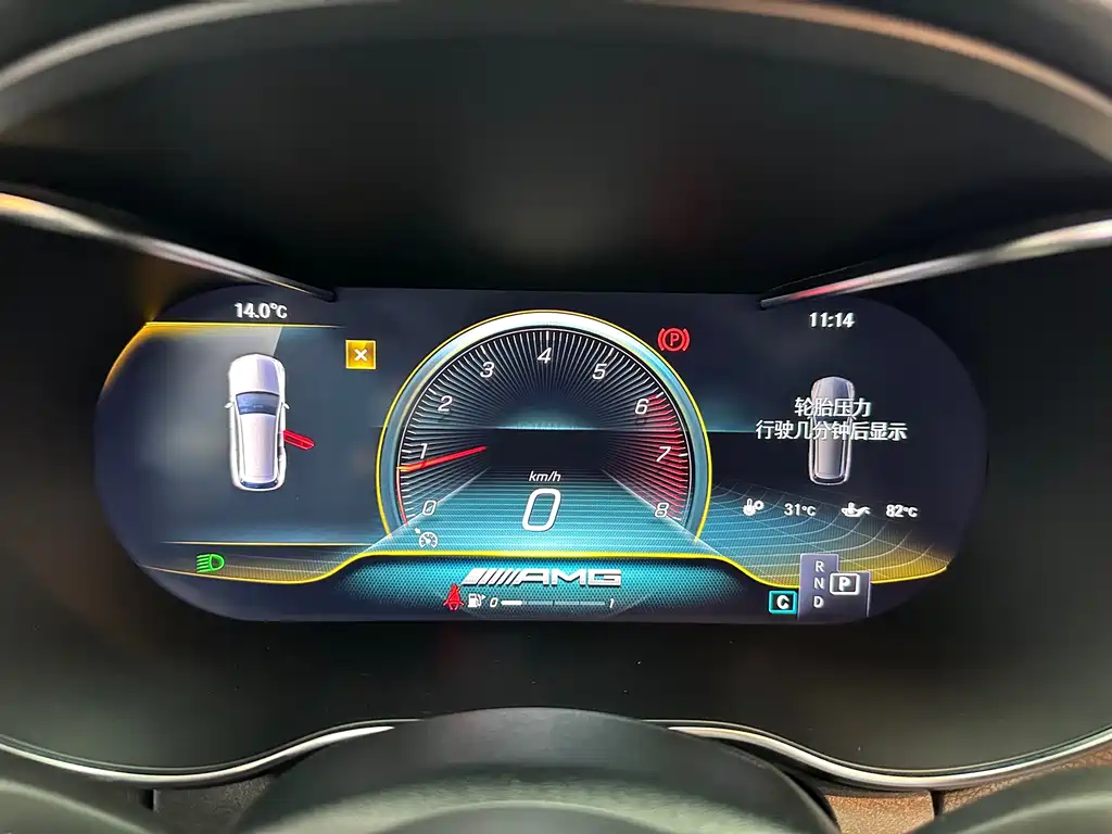 Mercedes-Benz C-Class imported 2020 C 260 station wagon купить на сайте DeffCars
