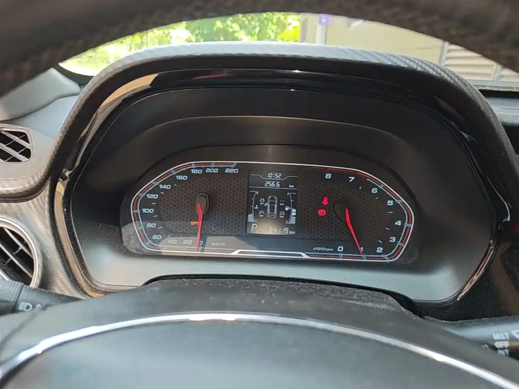 Tiggo 3x 2018 1.5L automatic elite version купить на сайте DeffCars