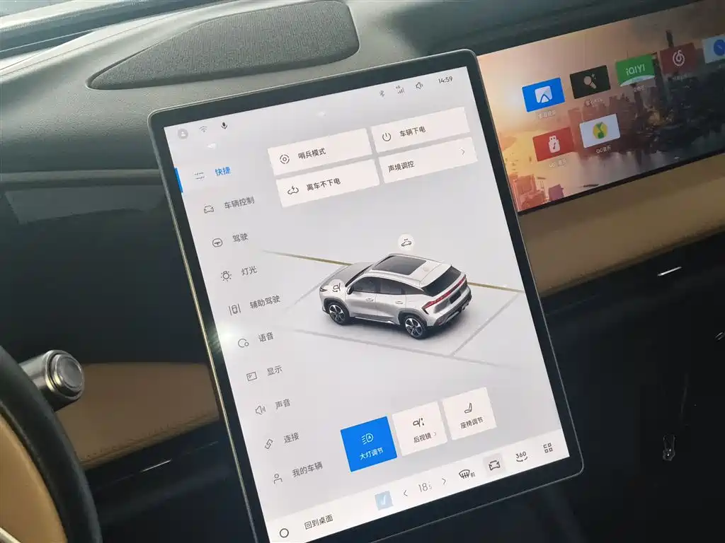 Galaxy L7 2023 1.5T 115km PLUS купить на сайте DeffCars