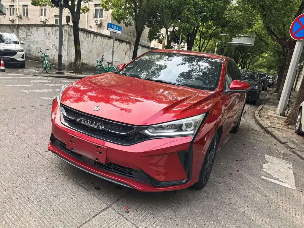 Yixuan 2020 230T automatic dazzling version купить на сайте DeffCars