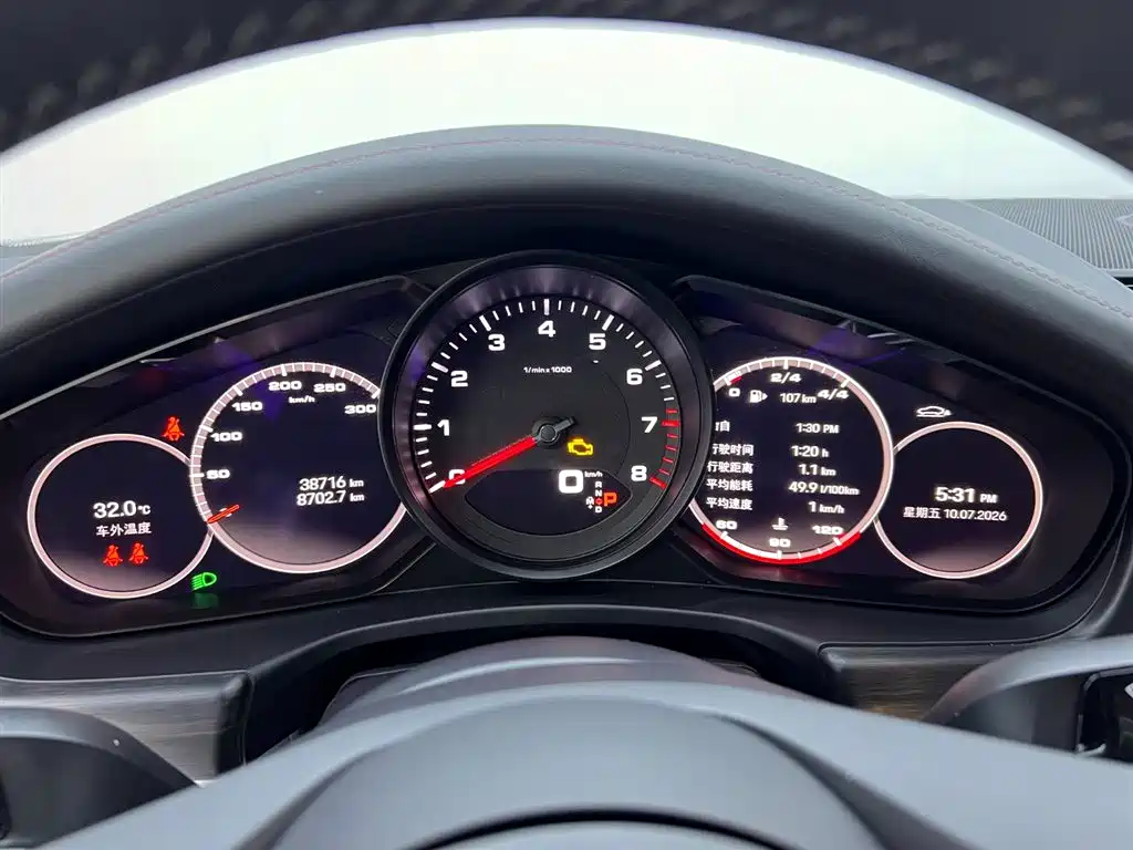 Panamera 2023 Panamera 2.9T Platinum Edition купить на сайте DeffCars