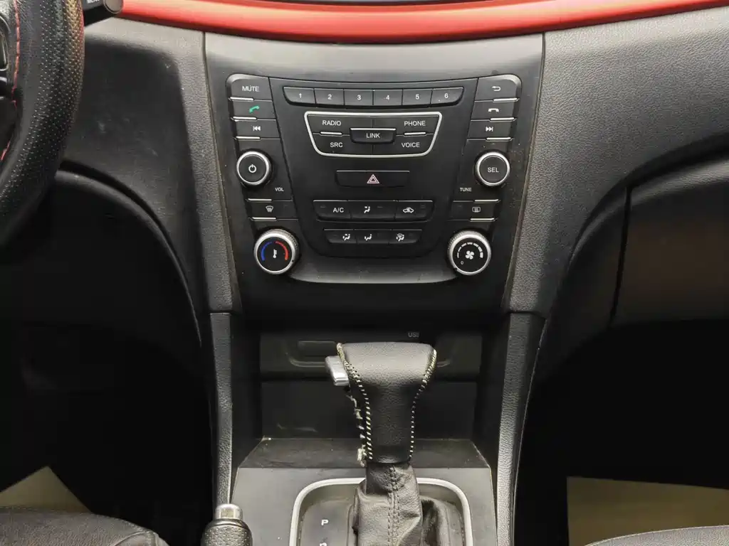 Pentium B50 2016 1.4T automatic luxury model купить на сайте DeffCars