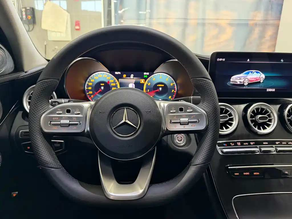Mercedes C-Class 2020 Modified C 200L Fashion Sport Edition купить на сайте DeffCars