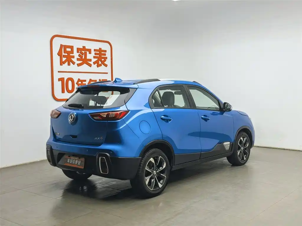 Dongfeng Fengshen AX4 2017 1.6L DCT fashion model купить на сайте DeffCars