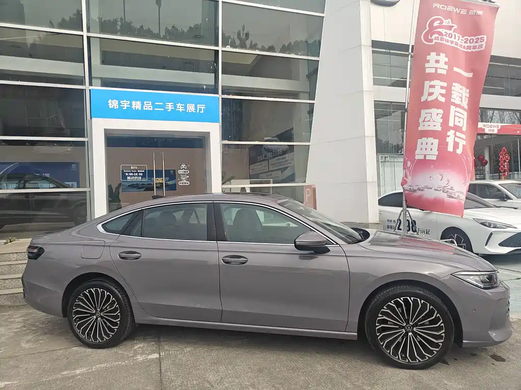 Passat 2025 Pro 380TSI Dragon Edition купить на сайте DeffCars