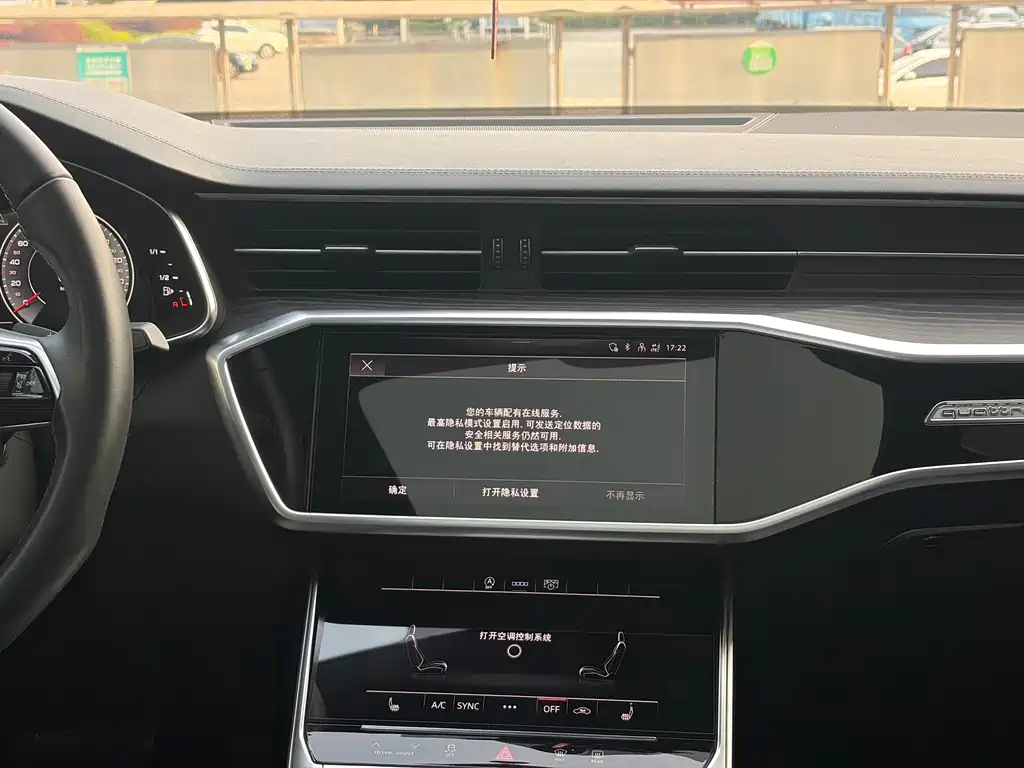 Audi A6L 2024 45 TFSI quattro premium dynamic model купить на сайте DeffCars