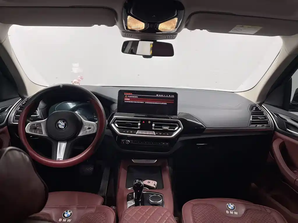 BMW X3 2023 xDrive25i M Sports Package купить на сайте DeffCars