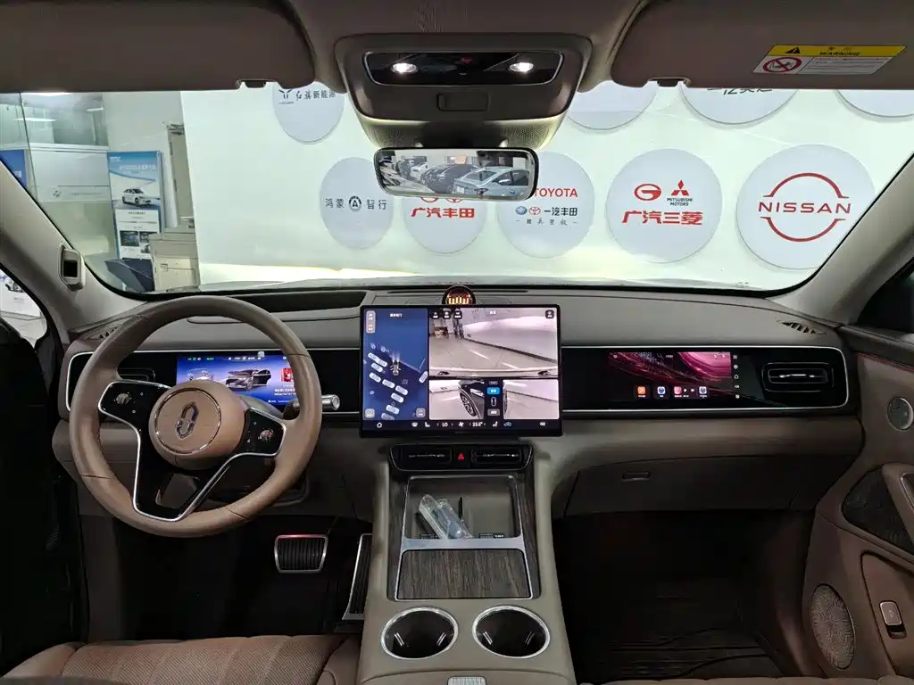 Wenjie M7 2026 extended range Ultra four-wheel drive version 5 seats купить на сайте DeffCars