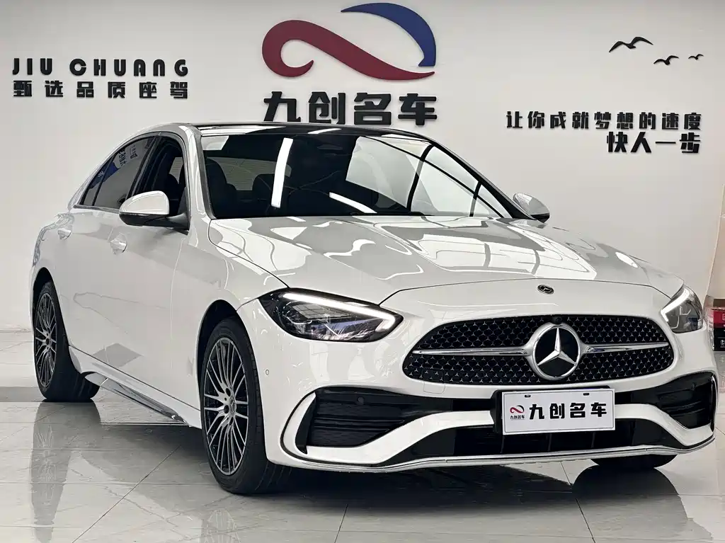 Mercedes-Benz C-Class 2023 C 260 L Sports Edition купить на сайте DeffCars