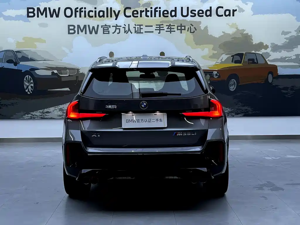 BMW X1 M35Li 2024 M35Li купить на сайте DeffCars