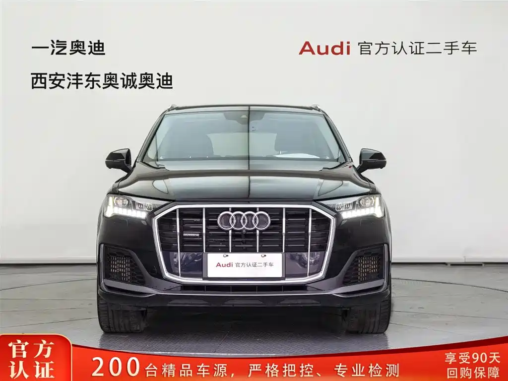 Audi Q7 2020 55 TFSI quattro S line sports купить на сайте DeffCars