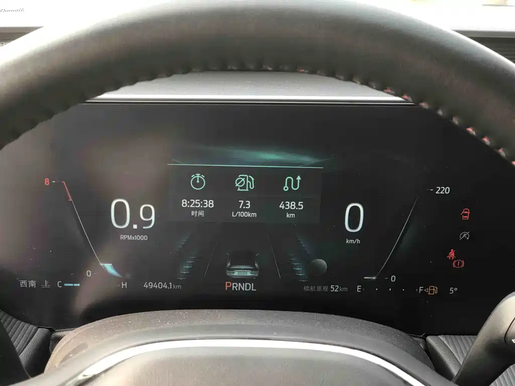 Mondeo 2022 EcoBoost 245 Luxury купить на сайте DeffCars