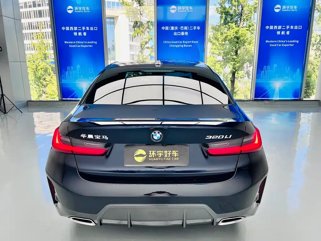 BMW 3 Series 2023 320Li M Sports Package купить на сайте DeffCars