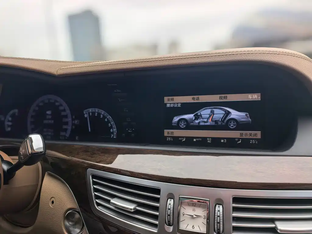 Mercedes-Benz S-Class 2012 S 300 L Business Grand Edition купить на сайте DeffCars