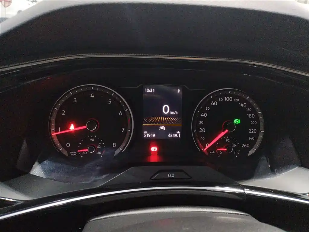 Tanyue 2021 330TSI two-wheel drive luxury smart connected version купить на сайте DeffCars