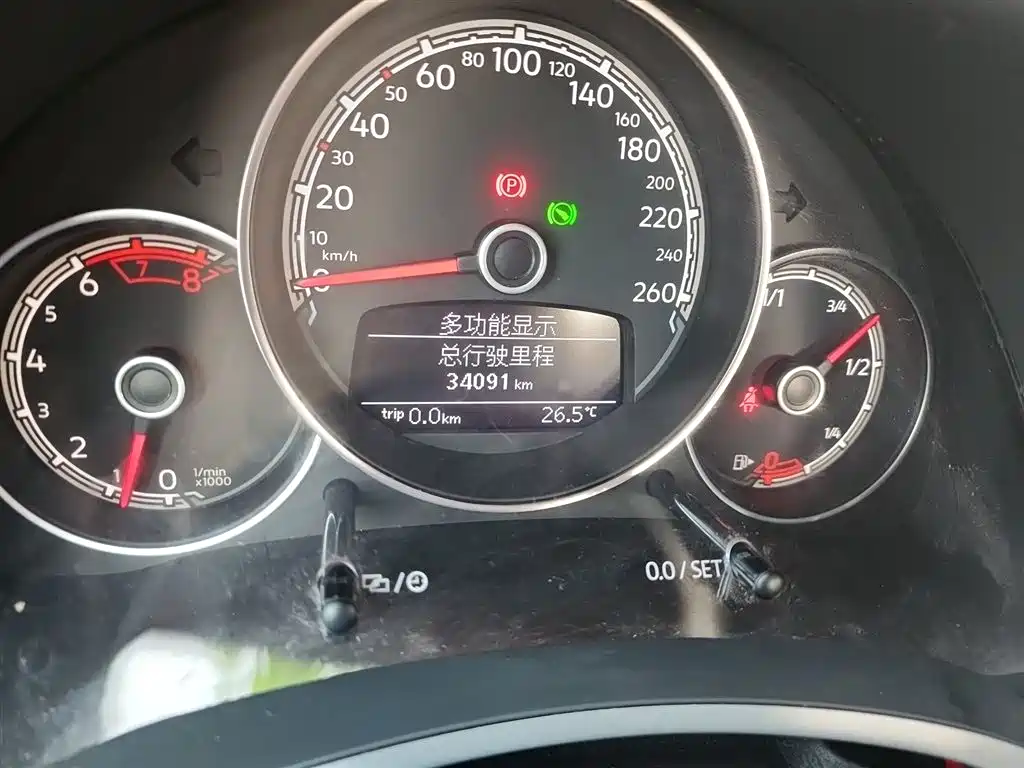 Beetle 2018 180TSI Yile type купить на сайте DeffCars