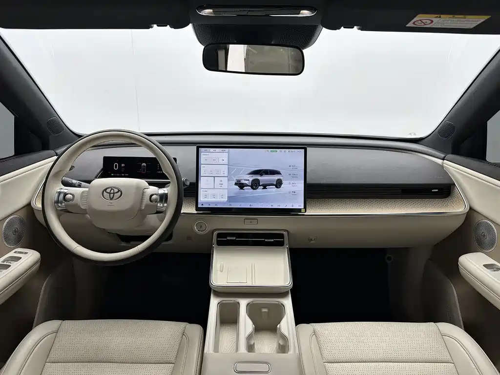 bZ3X 2025 520 Pro Lidar Edition купить на сайте DeffCars